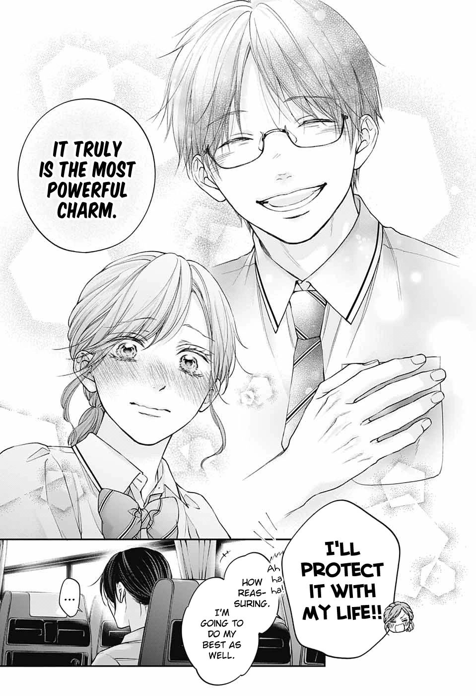 Kono Oto Tomare! Chapter 127 32